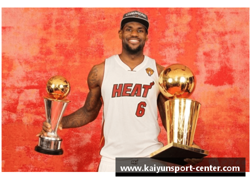 kaiyun开云热火队荣耀加冕，NBA季后赛总冠军如愿以偿 - 副本