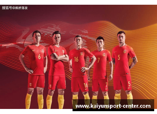 kaiyun开云足球明星赠送球衣背后的温情故事与无限感动 - 副本