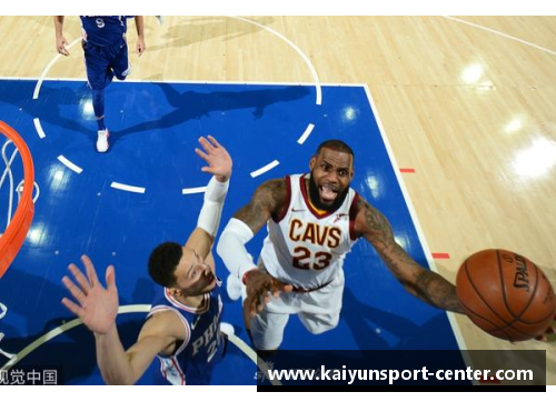 kaiyun开云今日NBA赛场：关键战况解析与球员表现分析 - 副本
