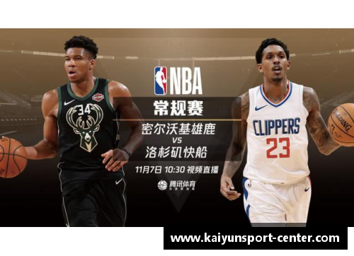 kaiyun开云NBA直播JRS免插件观看全攻略